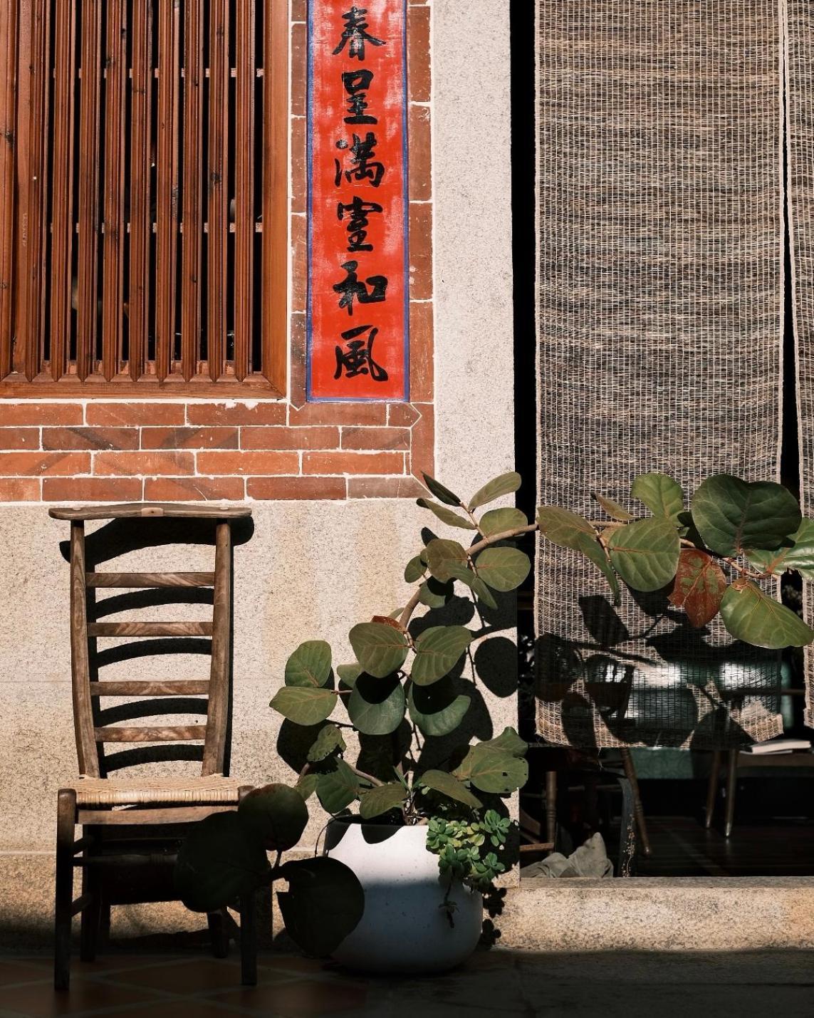 Dwell In Quemoy Homestay 金城鎮 エクステリア 写真